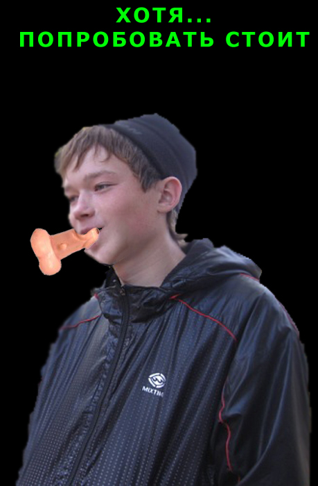 .